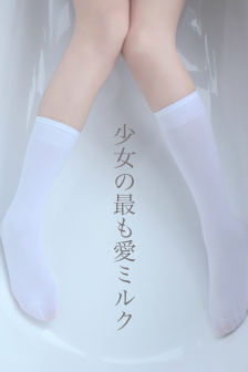 电影鸭王3大结局